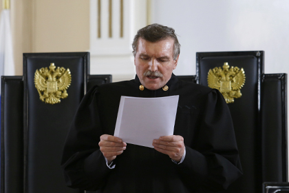 Судебный департамент раскрыл размер заработка московских судей