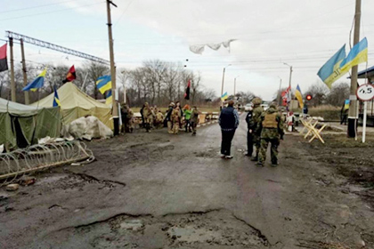 Украинские силовики захватили редут участников блокады Донбасса в Кривом Торце