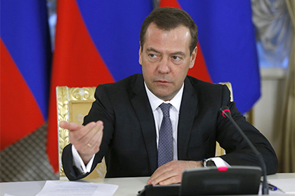 В сети пожелали заболевшему Медведеву здоровья и хорошего настроения