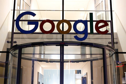 ФАС и Google заключили мировое соглашение на шесть лет и девять месяцев