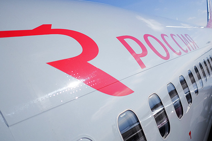 Гендиректор «Аэрофлота» посмеялся над предложением продать «Россию» за рубль