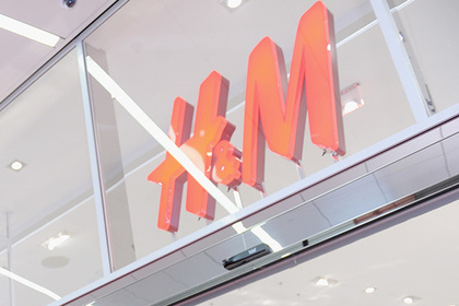 H&M откроет флагманский магазин в центре Москвы