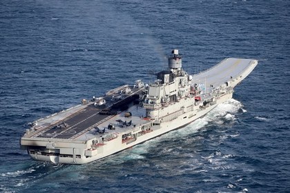 Источник назвал стоимость и сроки начала ремонта «Адмирала Кузнецова»