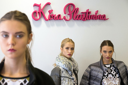 Кредиторы решили обанкротить ретейлера одежды Kira Plastinina