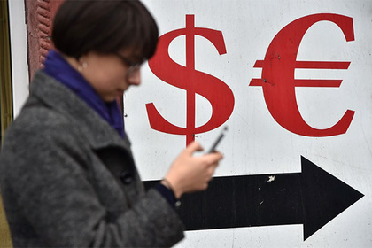 Курс евро упал ниже 60 рублей