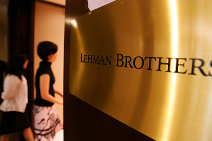 Lehman Brothers возместит инвесторам потери по облигациям на миллиард долларов
