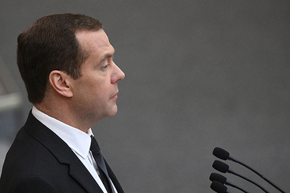 Медведев отказался бояться цен на нефть