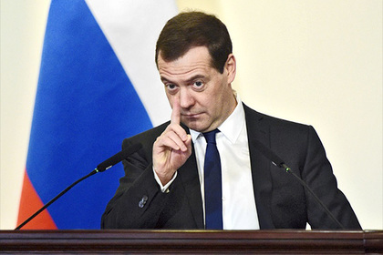 Медведев рассказал о болезненном уроке для российской экономики