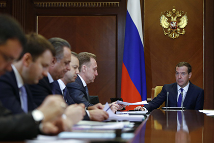 Медведев рассказал о росте Резервного фонда на миллиарды рублей