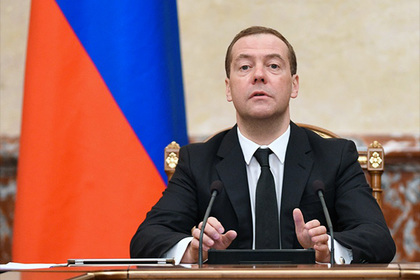 Медведев счел достижимым рост ВВП России на два процента