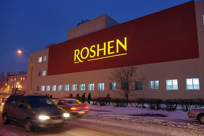 Начались увольнения работников липецкой фабрики «Рошен»