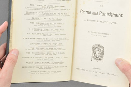 Первое англоязычное издание «Преступления и наказания» нашли на книжном развале