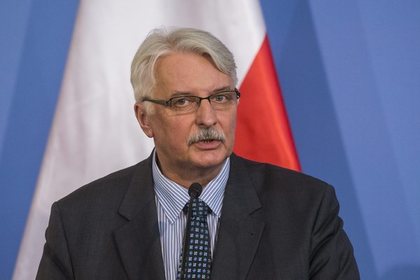 Польша попросила США о помощи в давлении на Россию по делу смоленской катастрофы