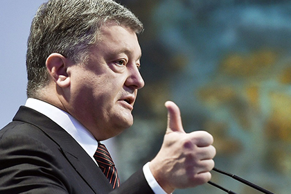 Порошенко сообщил о решении МВФ выделить Украине один миллиард долларов