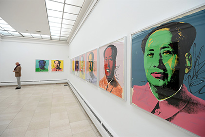 Портрет Мао Цзэдуна кисти Энди Уорхола продали за 12,6 миллиона долларов