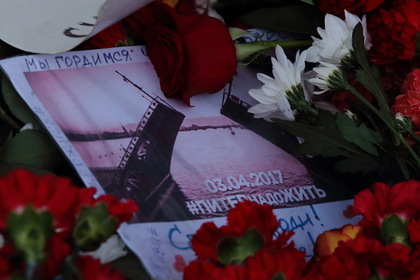 После теракта в Петербурге возбуждено дело против сотрудника метрополитена