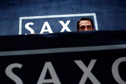 Saxo Bank предсказал глобальную рецессию в ближайшие полтора года