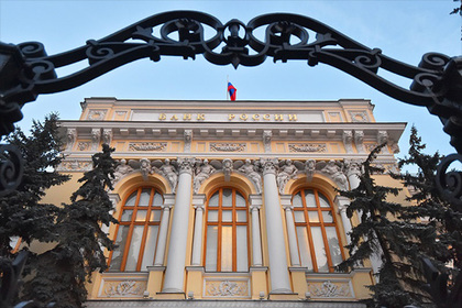 Sberbank CIB предрек новое снижение ключевой ставки ЦБ