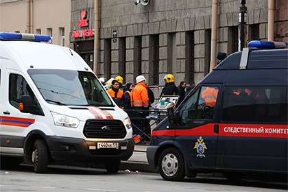 СБУ вызвалась помочь российским коллегам расследовать теракт в Петербурге