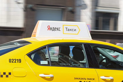 Сервис «Яндекс.Такси» занялся поиском инвестора