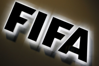 СМИ назвали потраченную ФИФА сумму на внутреннее расследование о коррупции