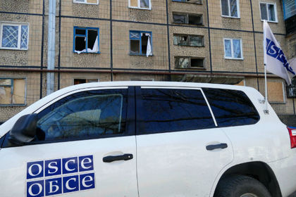 СМИ сообщили о подрыве автомобиля ОБСЕ на фугасе украинских диверсантов
