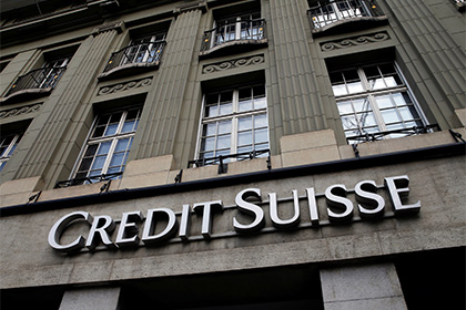 Трейдеров Credit Suisse заподозрили в манипуляциях с курсом рубля