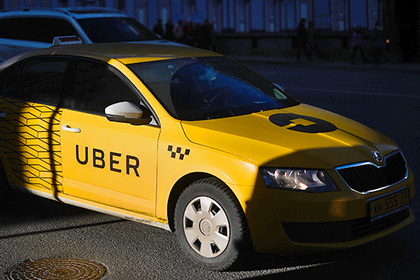Uber получил 2,8 миллиарда рублей убытка за 2016 год
