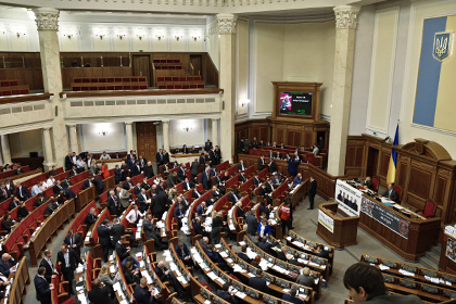 Украина пообещала МВФ ослабить санкции против российских банков