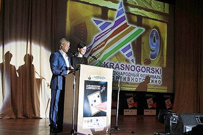 В Красногорске пройдет 15-й фестиваль спортивного кино