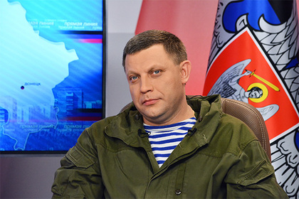 Захарченко предрек вхождение Днепропетровска и Одессы в состав Новороссии