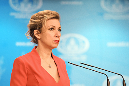 Захарова поведала о похищении дипломатом из США российского стенда в Вене