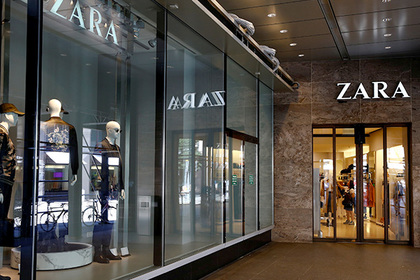 Zara запустит производство одежды в России