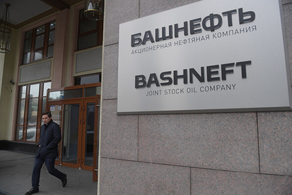 Агентство Fitch повысило рейтинги «Башнефти»