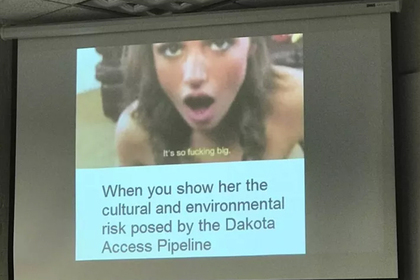 Американский студент использовал для презентации кадр из порнофильма