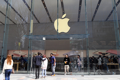Apple заявила о неожиданном падении продаж iPhone