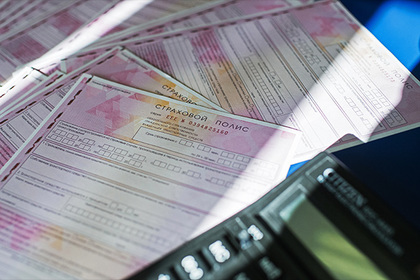 Банк России отозвал лицензию на ОСАГО у «ВТБ страхования»
