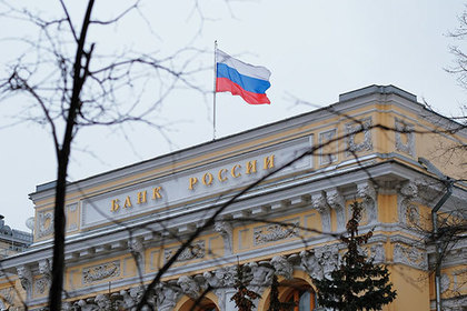 Банк России поднял евро к 63 рублям