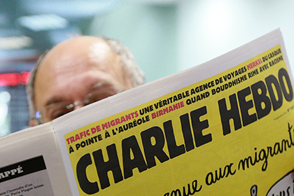 Charlie Hebdo изобразил будущую первую леди Франции беременной