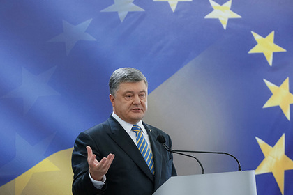 ЕС внес необходимые для отмены виз украинцам изменения в законодательство