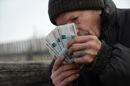 Ежемесячный доход для «нормальной жизни» россияне оценили в 84 тысячи рублей