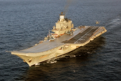 Источник рассказал подробности ремонта «Адмирала Кузнецова»