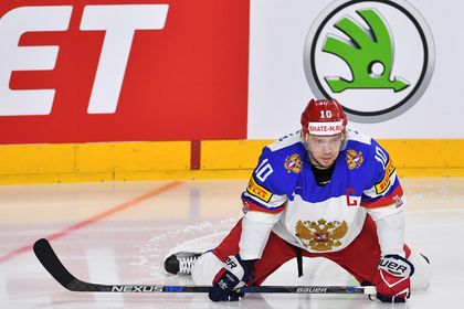 Капитан сборной России по хоккею пропустит остаток чемпионата мира