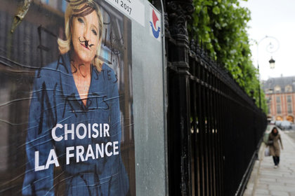 Ле Пен и Макрон проголосовали на президентских выборах