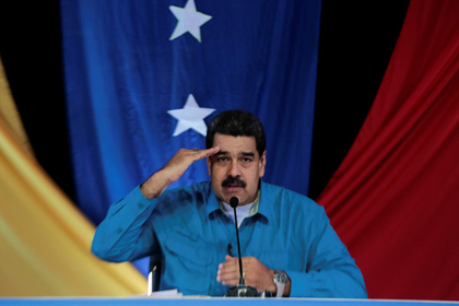 Мадуро подписал указ о созыве учредительного собрания