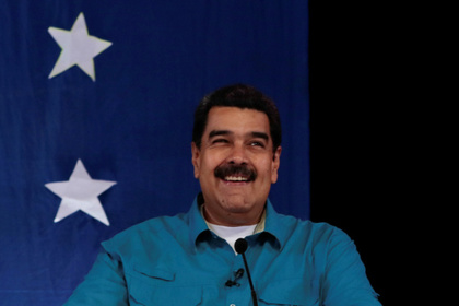Мадуро призвал рабочий класс сформировать учредительное собрание