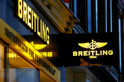 Марка Breitling обрела нового инвестора