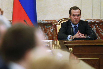 Медведев рассказал о росте доходов бюджета на триллион рублей