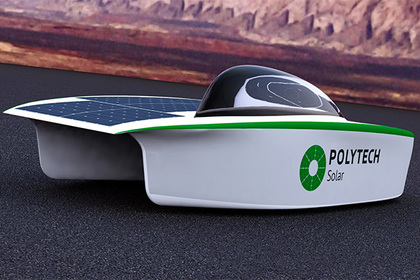 Минпромторг поддержал проект создания «солнцемобиля»