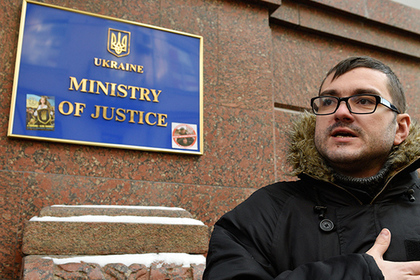 Минюст Украины решил арестовать имущество «Газпрома»